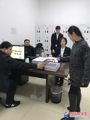 知途懷遠，切問近思 法律事務代理的智慧與實踐