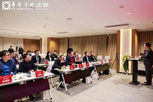 重新理解客戶，創新法律服務 華商律師事務所第二屆法律服務產品大賽成功舉辦