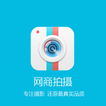 攝影攝像外包服務(wù)報(bào)價(jià)指南 九品工作室分級(jí)與收費(fèi)解析