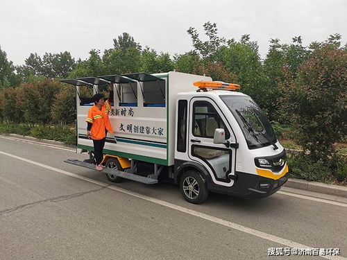 新能源環(huán)衛(wèi)車 高壓清洗車如何開(kāi)創(chuàng)環(huán)衛(wèi)市場(chǎng)新紀(jì)元