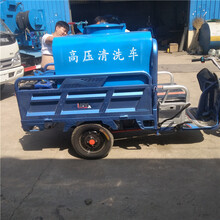 永康市龍頭工具廠 高壓清洗車的品質(zhì)典范與技術(shù)創(chuàng)新